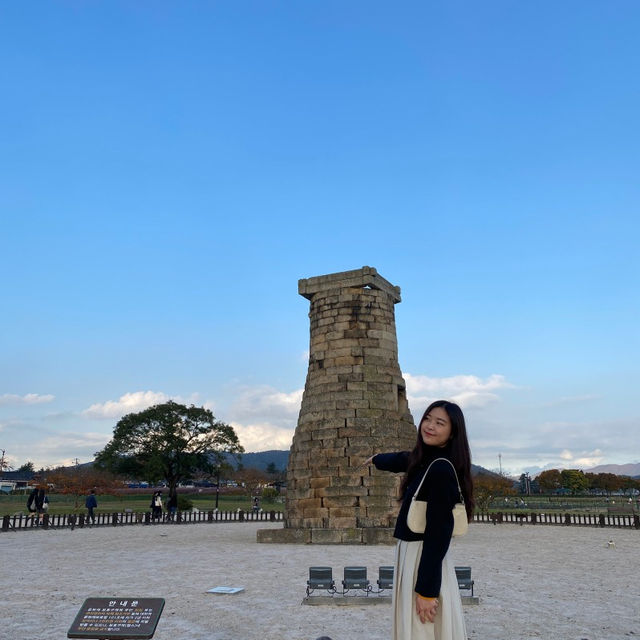 경주여행, 낮과 밤이 다른 첨성대