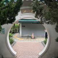 古色古香嘅荔枝角公園