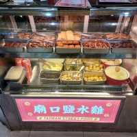 為你增添一份台灣味道 
