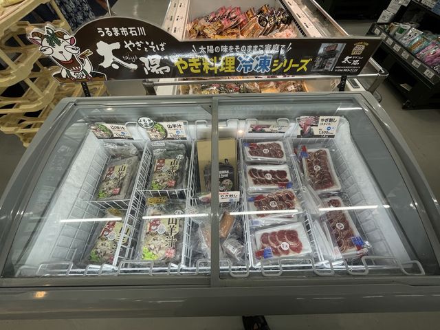 沖縄県　うるま市の『うるマルシェ』で休憩
