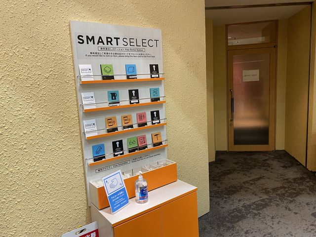 名古屋駅近く。安価なビジホは館内図が丸い？