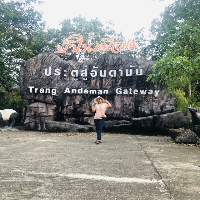 เที่ยว กันตรัง เบย😁😁