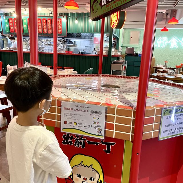 童年回憶～荔園坐船仔！掟階磚～食嘢打卡