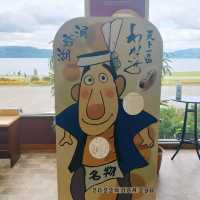 わかさいも　洞爺湖店