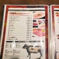 『佐賀市』佐賀牛🐮の焼肉屋さん🥳「竜馬」