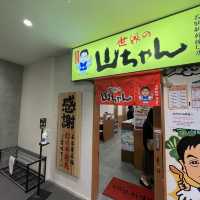 【愛知県】名古屋名物「幻の手羽先」をガブリ！
