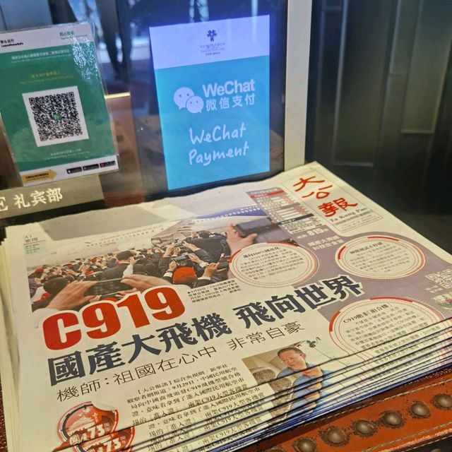 英倫風裝修既......... 灣仔睿景酒店