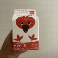 佐渡でたらい舟体験