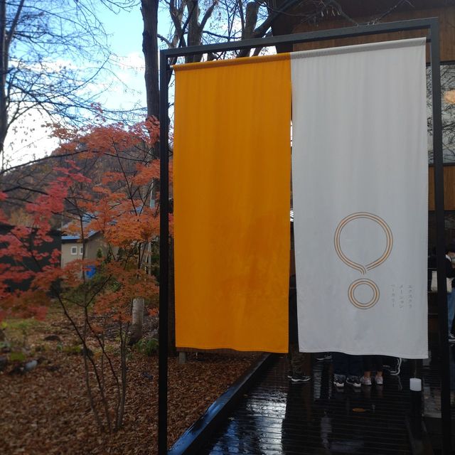 定山渓の新店いろいろ