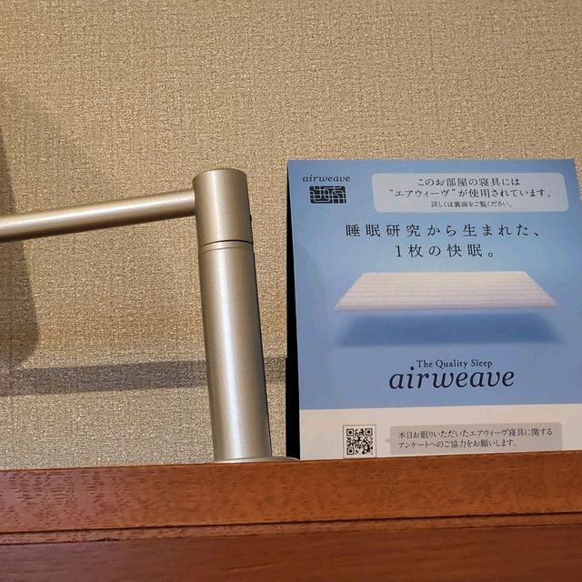 電車好きさんに。