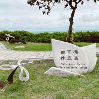 齒草橋休息區｜東海岸裝置藝術好漂亮