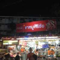 ตลาดโต้รุ่งห้วยขวางกลางคืน