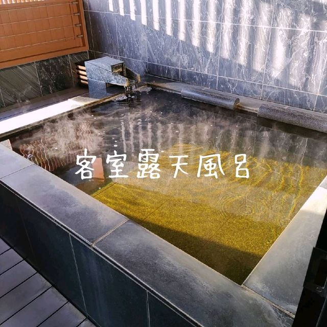 千葉県！鏡ヶ浦温泉rokuza～海側露天風呂客室コンフォートツイン～