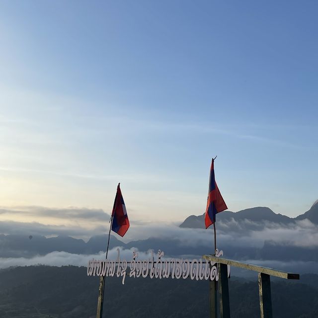 เที่ยวลาว ผาหนามไซ