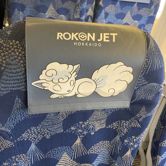 大好きクラブメッド