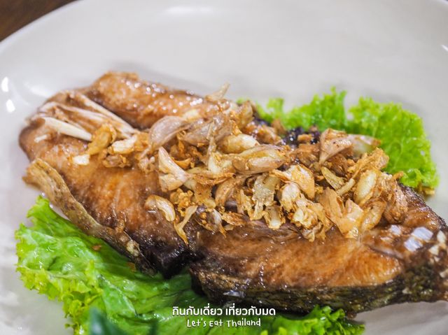 ร้านมิชลินไกด์ ภูเก็ต 4 ปีซ้อน ร้านน้ำย้อย