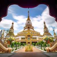 พระมหาเจดีย์ชัยมงคล จังหวัดร้อยเอ็ด
