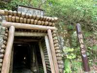 【新潟】日本最大の金銀山！佐渡金山跡