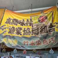 【離島飯】座間味村漁協の海鮮丼がコスパ良すぎ