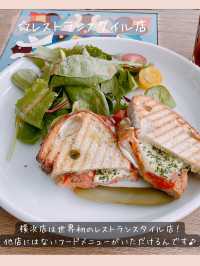 【Urth Caffe】　