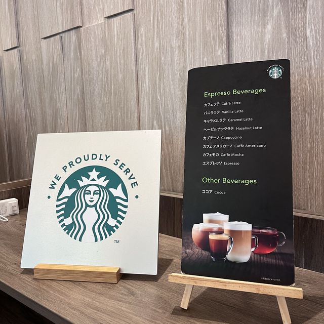 【愛知】スタバが飲み放題？！ホテル京阪名古屋