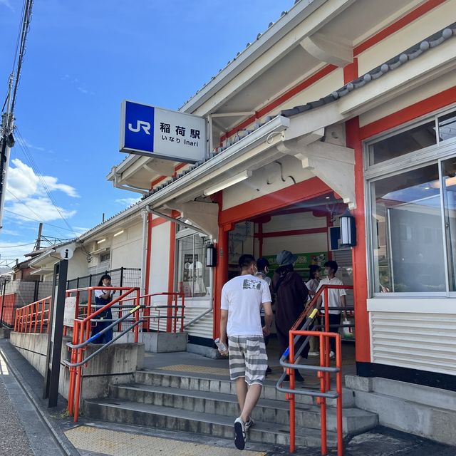 【京都】京都といえば！一度は訪れたいお稲荷さん