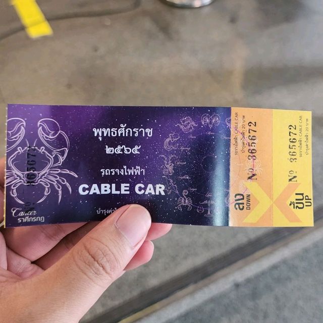 พาแม่เที่ยว "วัดพระธาตุดอยสุเทพ" เชียงใหม่