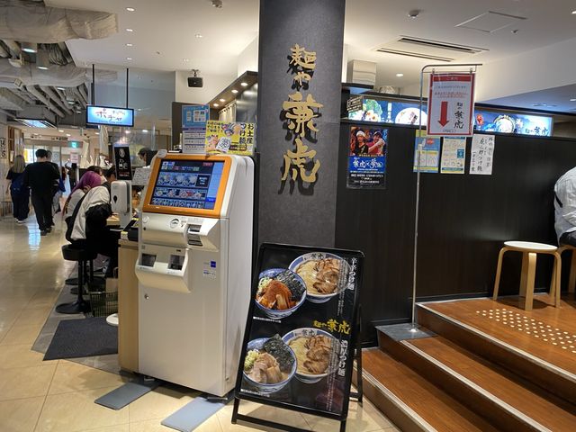 福岡天神の美味しい場所パルコ地下1階『Oichica(オイチカ)』