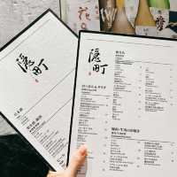 《土瓜灣🔸 隱町  》日式高質串燒店