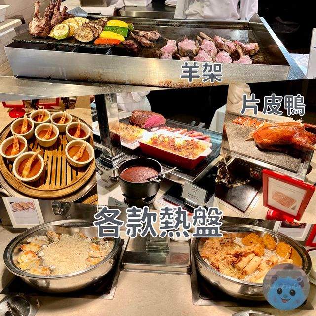 灣景國際Buffet有驚喜🫶🏻4大回本位會想再回頭🫡