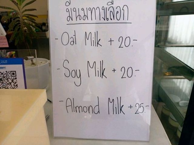 ☀Yess papa@ระยอง