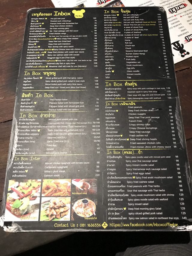 In Box Coffee Bar