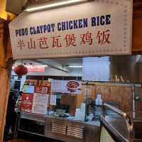 Claypot chicken rice @ Malaysian street food