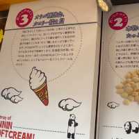 横浜大飯店【神奈川県/横浜市】