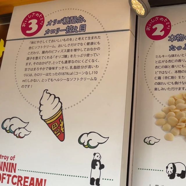 横浜大飯店【神奈川県/横浜市】