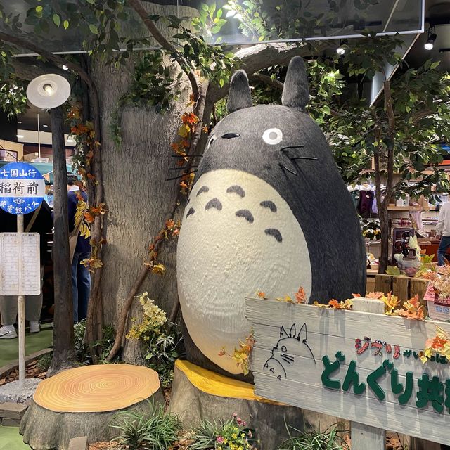 후쿠오카 : 지브리 샵