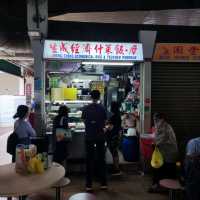 Aljunied Avenue 2 Market & Food Centre