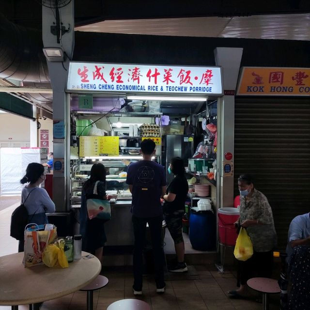 Aljunied Avenue 2 Market & Food Centre