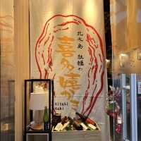 中環發現性價比高牡蠣放題