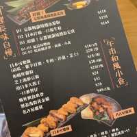體育館中隱世小店|悠定食屋