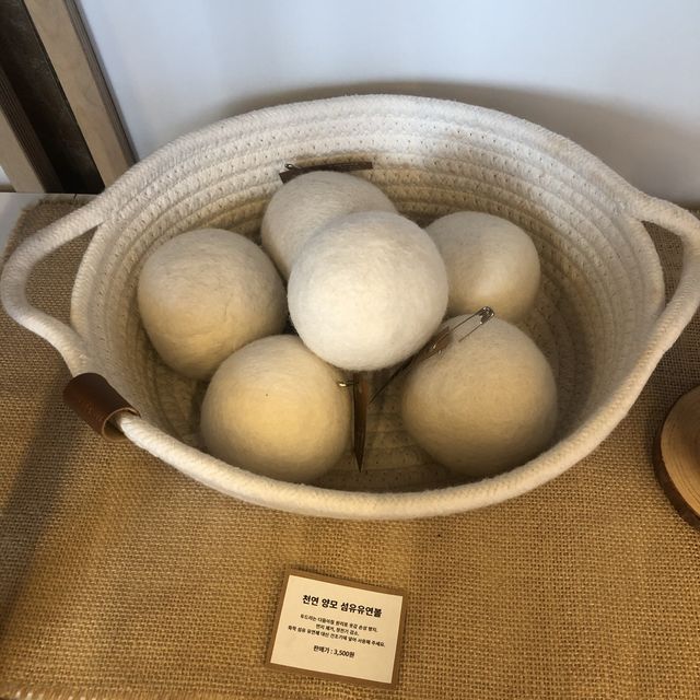 춘천 제로웨이스트샵 요선당