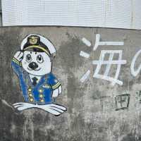 【静岡・下田】爪木崎水仙まつり