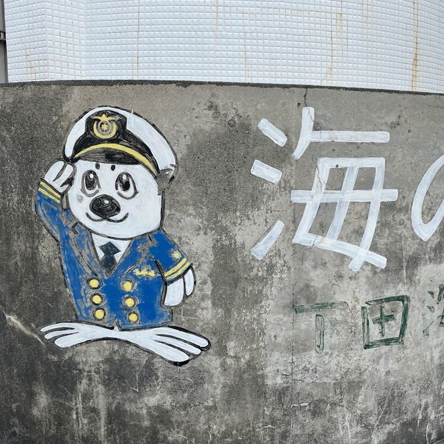 【静岡・下田】爪木崎水仙まつり
