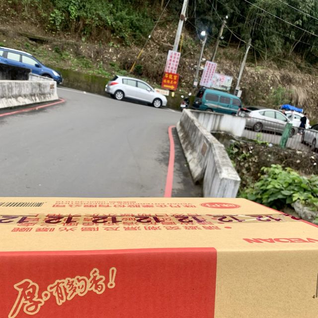 南投中寮｜只有這一間～泡麵土地公！泡麵是唯一供品～