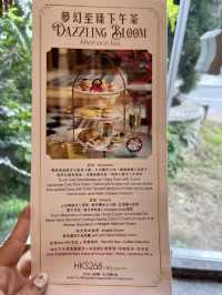 性價比高下午茶