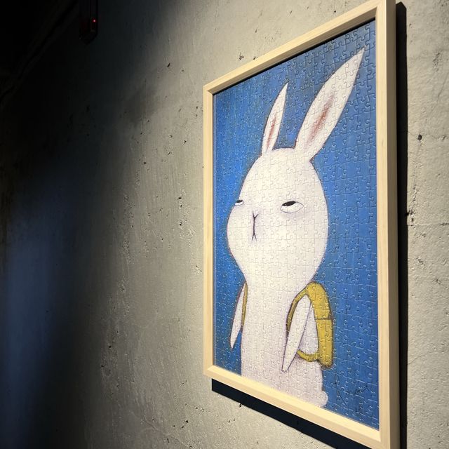 門廷若室-鐵花秀泰館