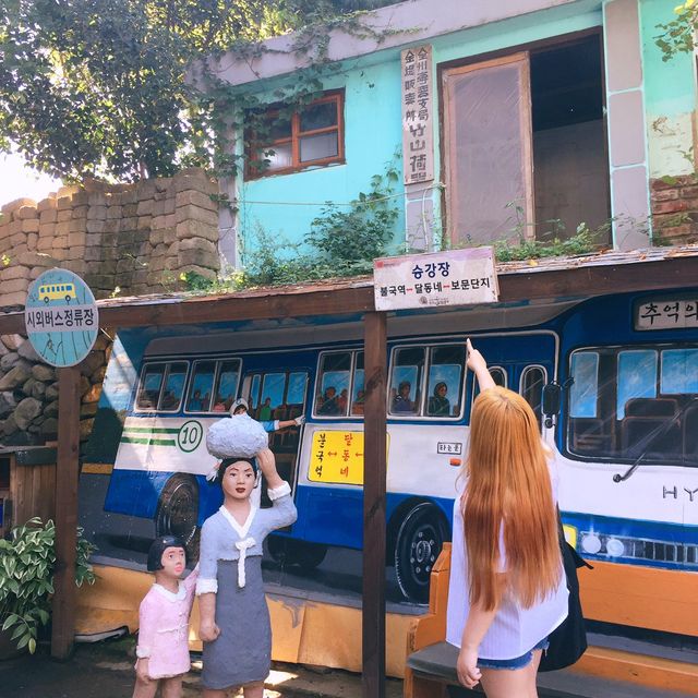 7080 경주 추억의 달동네