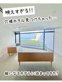 【高知】本当は教えたくない絶景リゾート✨アシズリテルメ
