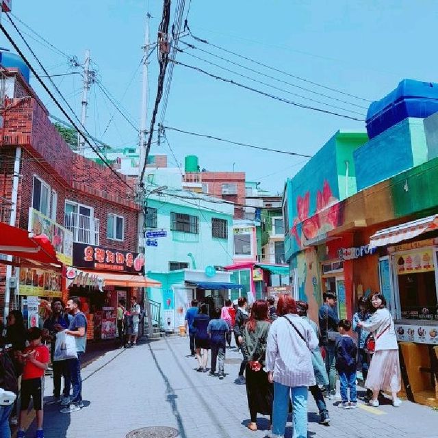 Colourful Busan Gamcheon Culture Village