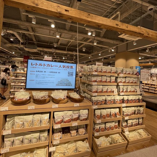 名古屋市中区　マルエイガレリアの無印良品